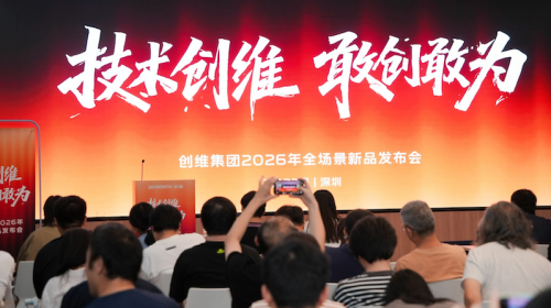 智能公會 全球智能產品評測和資訊平臺